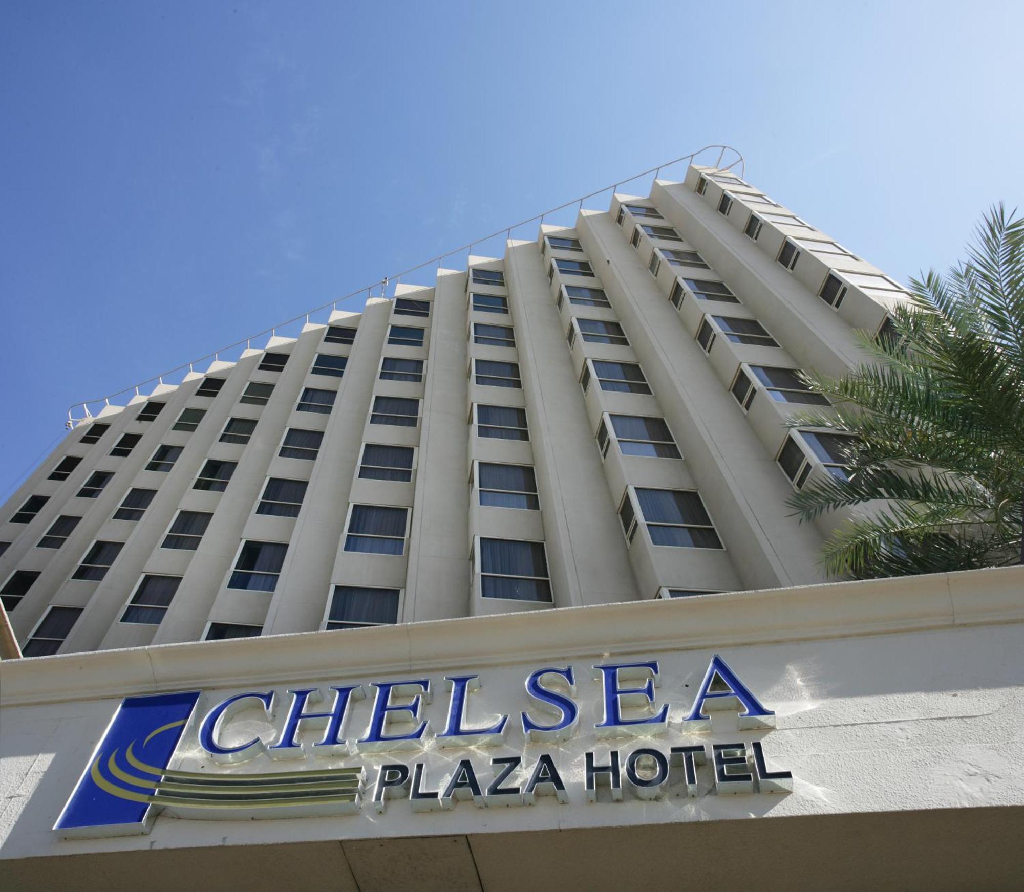 Chelsea Plaza Hotel Dubai Luaran gambar